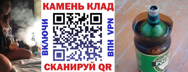 ГАШ hashish Благодарный