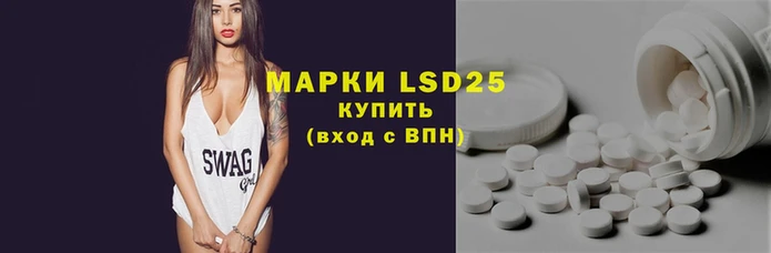 амфетамин Елабуга