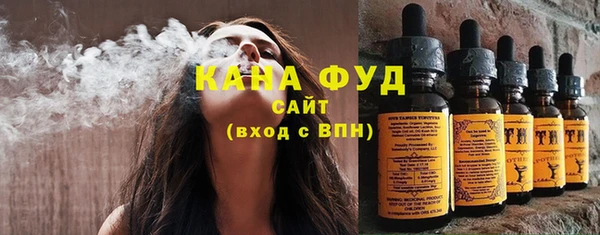 амфетамин Елабуга