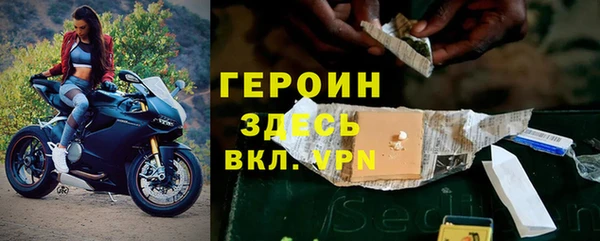 амфетамин Елабуга